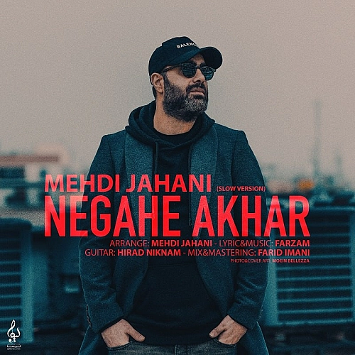 Cover artwork for Negahe Akhar (slow Version) by Mehdi Jahani